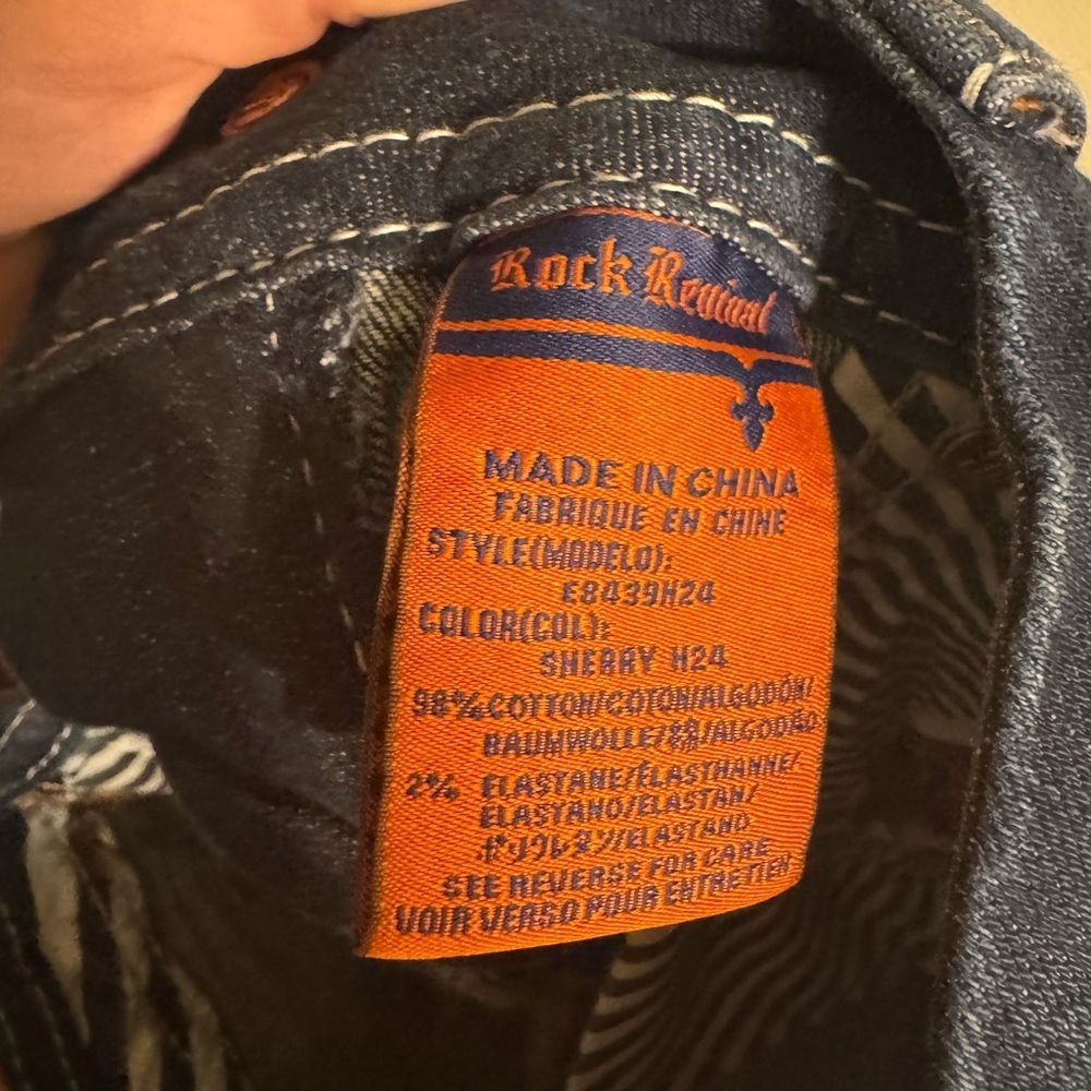 Rock Revival Sherry Stretch Short - Picture 12 of 12